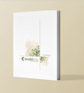 KKM3-100 Large